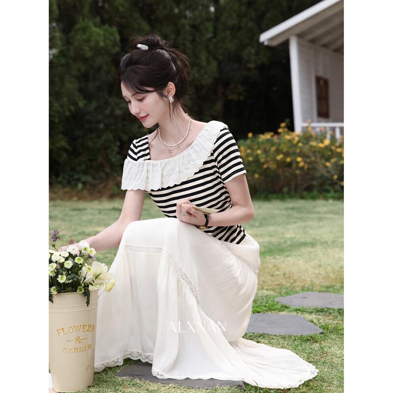 Lù Xiàng Nán 'Shimmering Petal' Lace Tiered Skirt