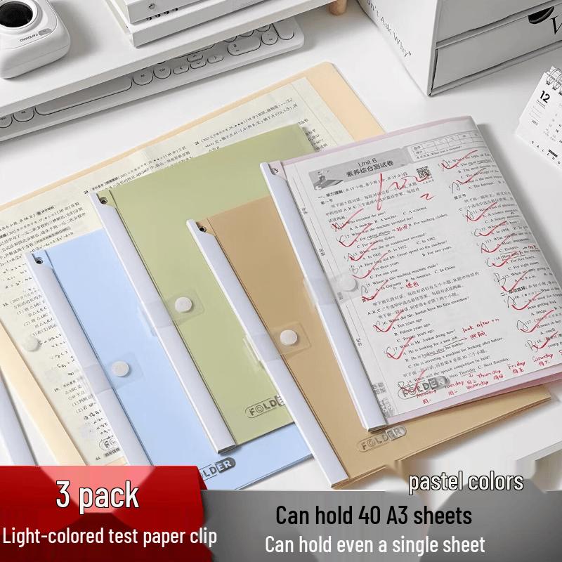 A3 Transparent Test Paper Folder 3-Pack