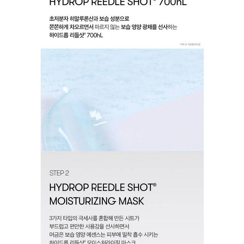 VT - Hydrop Reedle Shot 700hL 2 Step Mask