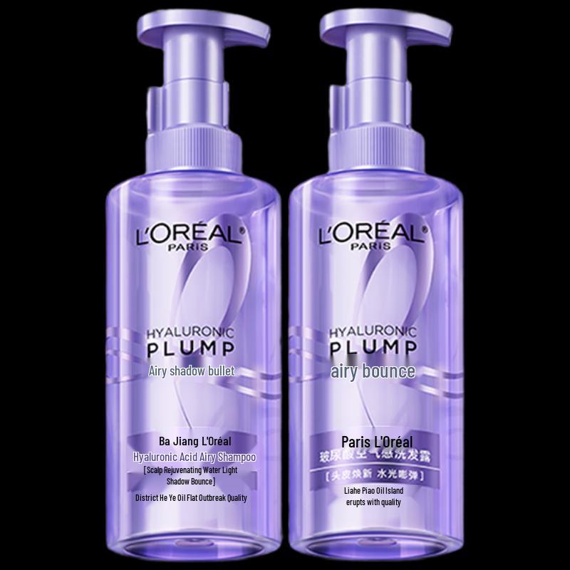 L'Oréal Paris Hyaluronic Acid Air-Light Volumizing Shampoo