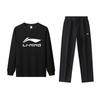 Li Ning Letter Trendy Fashion Loose Skin-Friendly Soft Comfortable Versatile Round Neck Pullover Sweatshirt Casual Sports Suit YTLV113-4+AKLUC03-1