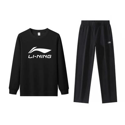 Ropa y accesorios para hombre – Chándales
