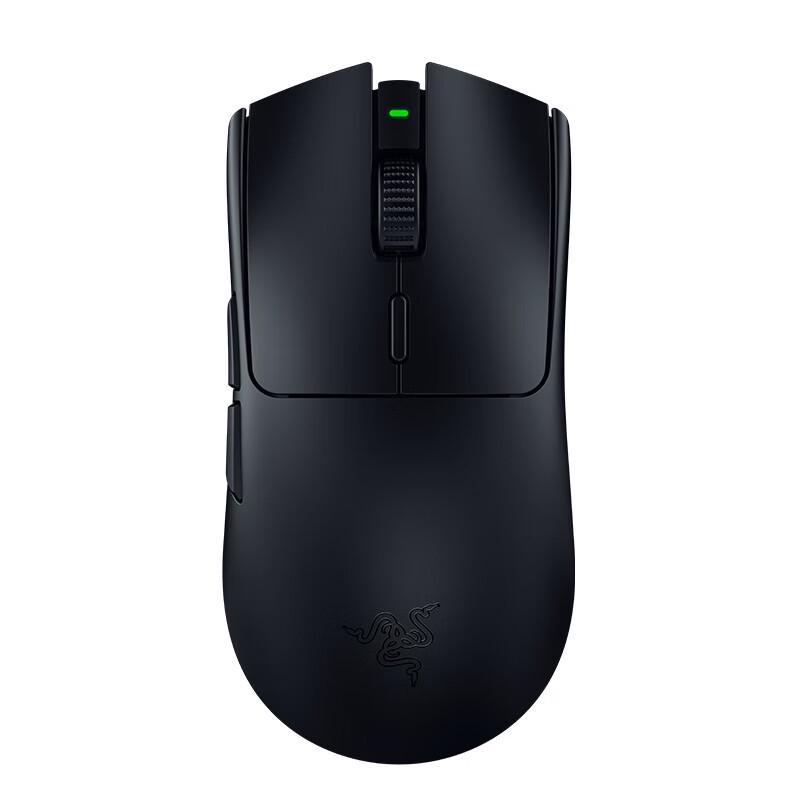 Razer Viper V3 Hyperspeed Lightweight Wireless Gaming Mouse