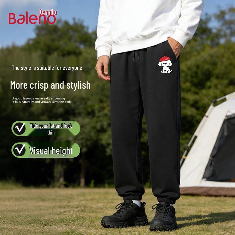 

Baleno Men s Loose Tapered Sweatpants with Beret Dog Print 2XL