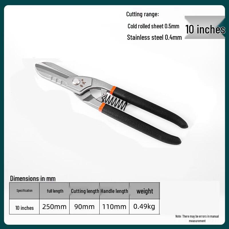 SMVP 4.2V Cordless Electric Tin Snips CN plug (adapter included)