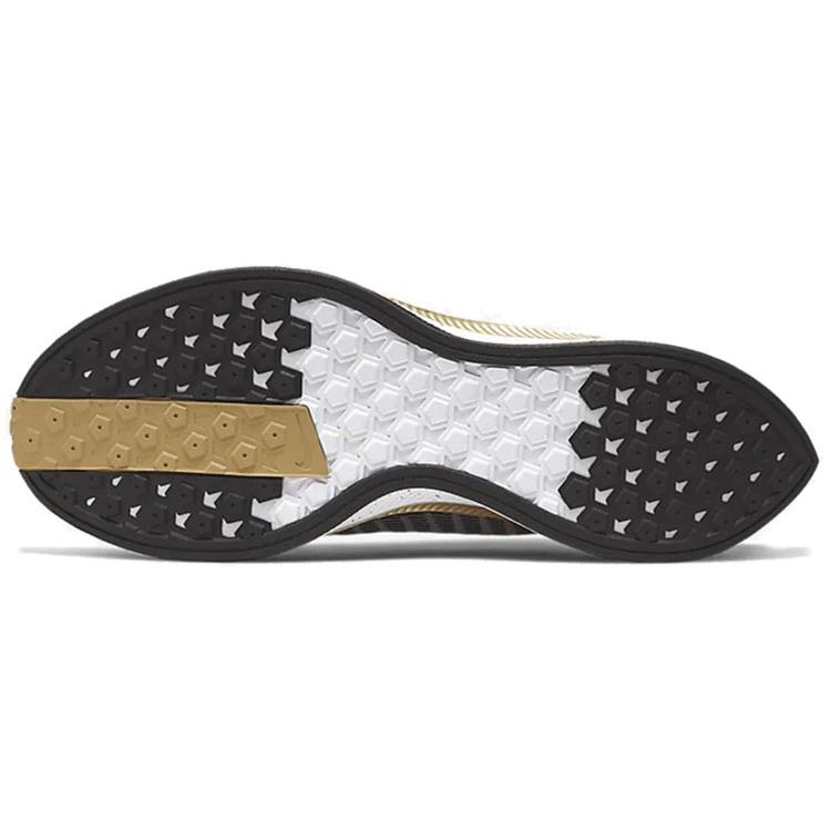Nike Zoom Pegasus Turbo 2 'Shanghai City - Black Metallic Gold' (Unisex) Black / Metallic Gold / White Running Shoes CQ4811 171