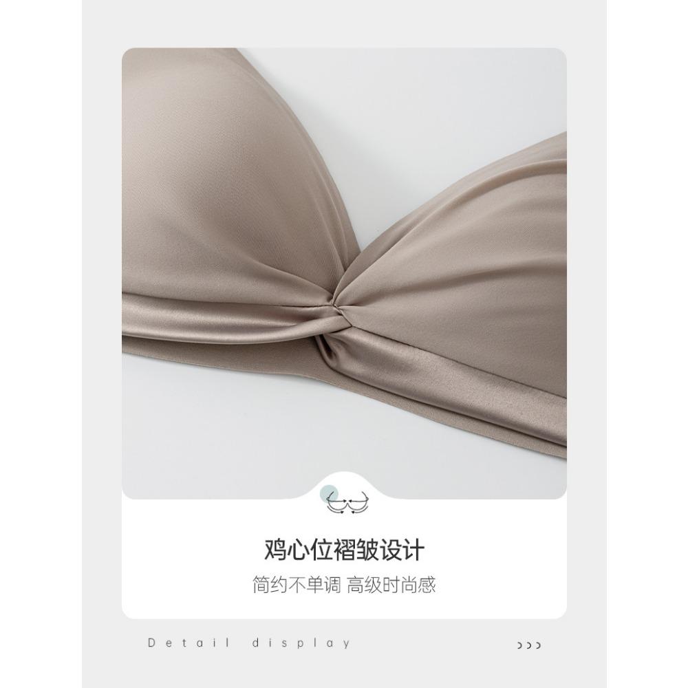 Mulberry Silk Heavy Satin Silk-smooth Three-dimensional Twist Thin Underwire Triangle Cup Push-up Bra Underwear