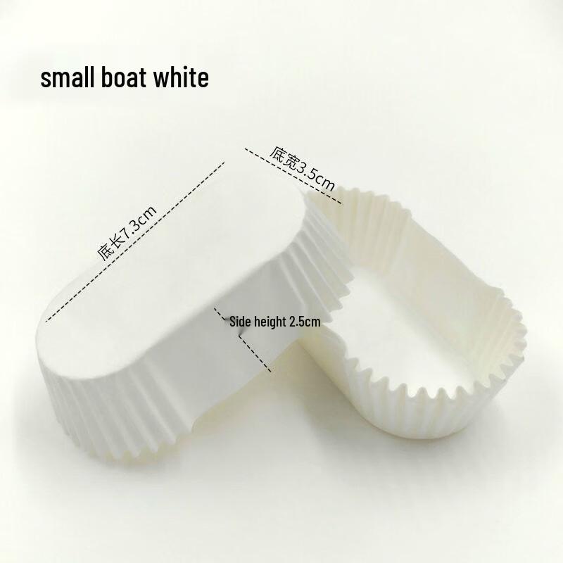 DYMAYKI Boat-shaped Baking Paper Liners