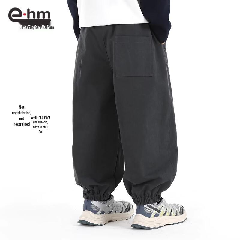 Little Elephant Hamm Boys' Casual Cargo Pants