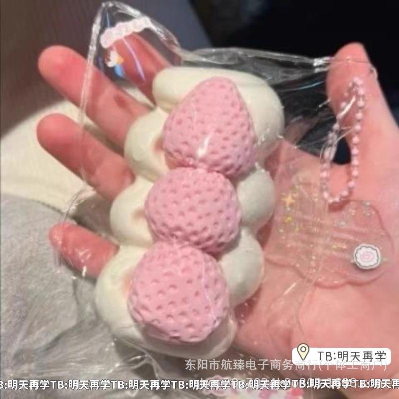 Creative Red Apple Stress Relief Toy Food Grade Silicone Slow-Rebound Fidget Item Holiday Gift