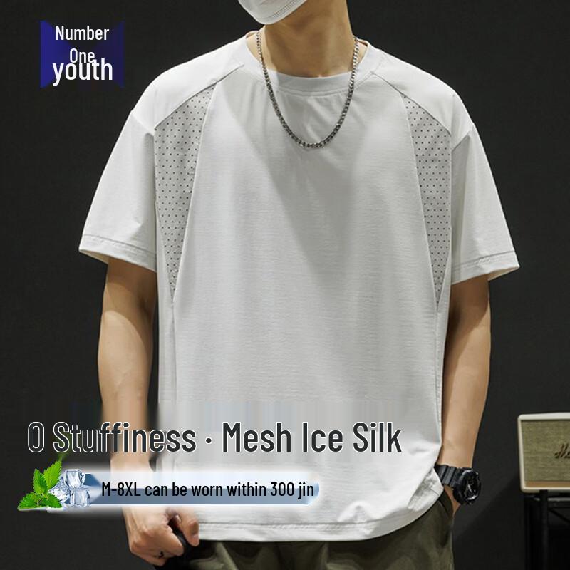 Top Youth 2026 Men s Premium Ice Silk Quick-Dry Plus Size T-Shirt 8XL