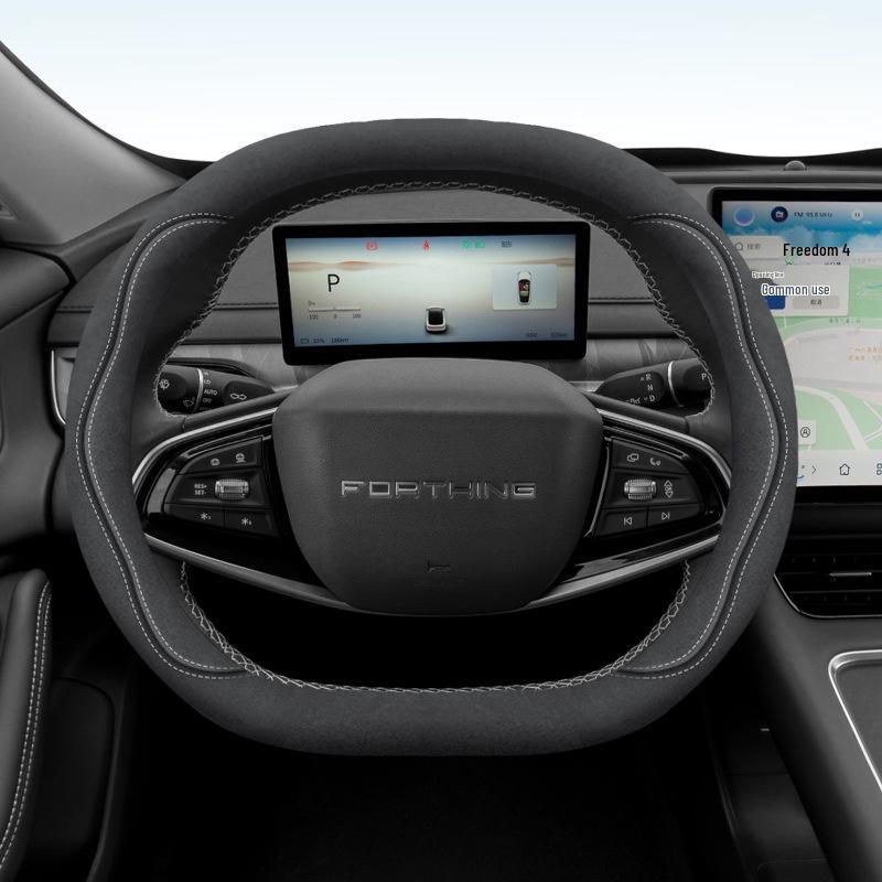 Leather Steering Wheel Cover for Dongfeng Fengxing Hai S7, Anti-Slip, Suede, All-Season Protection 38cm