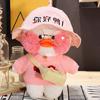 Hyaluronic Acid Duck, Popular Duck, Lalafanfan Cafe, Mimi Ins, Hyaluronic Acid Duck Plush Toy