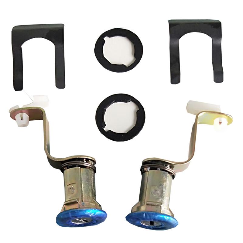 HUCHEN Car Door Lock Cylinder