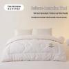 Forcher Pure FLF0251764 Australian Wool Quilt