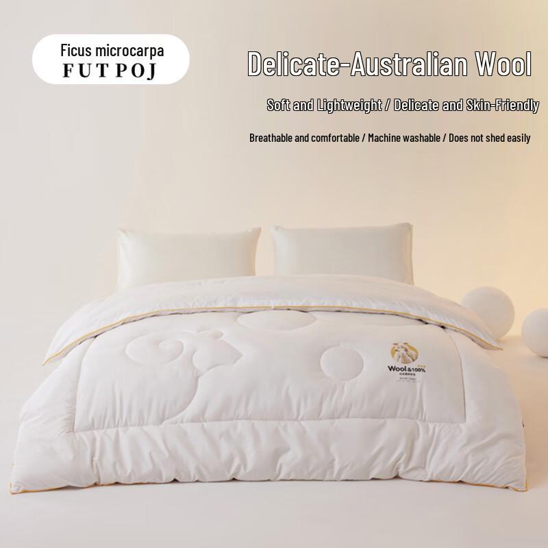 Forcher Pure FLF0251764 Australian Wool Quilt