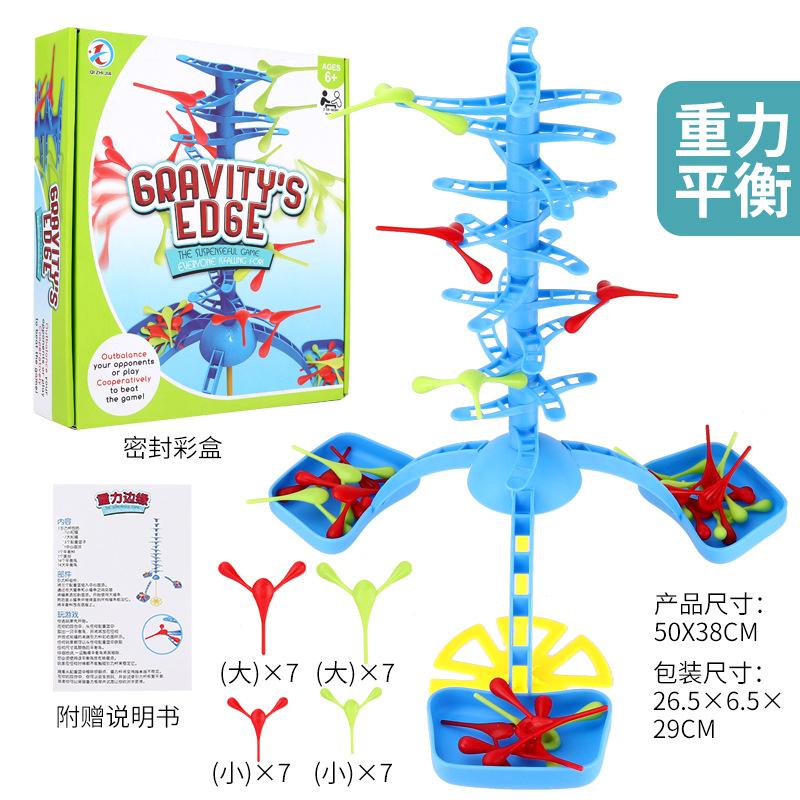 Gravity Balance Bird Game Table Parent-Child Interactive Table Game Multiplayer Leisure Fun Kindergarten Toys