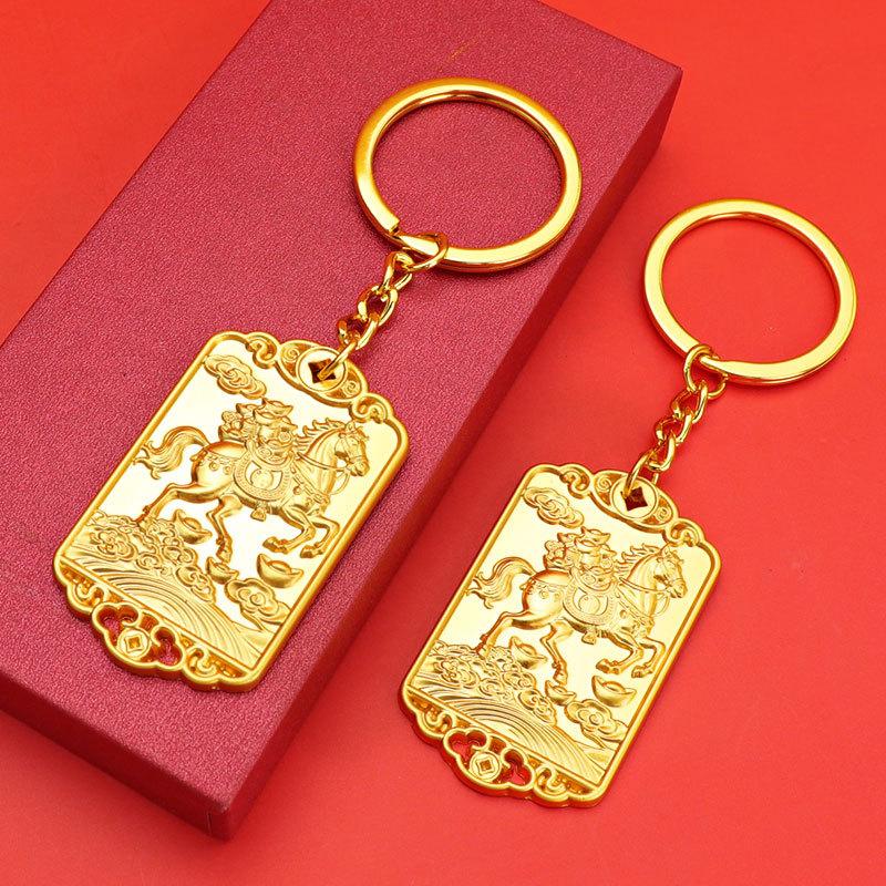 2026 Year Of The Horse Keychain Lanyard For Women Men  Lucky Animal Alloy Jewelry Bag Car Accessories  Year Gift