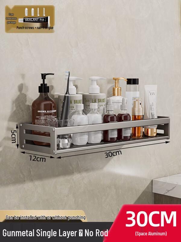 

LIEI No-Drill Bathroom Storage Shelf