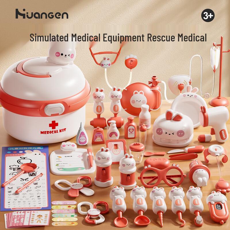 Huang En Kids Interactive & Educational Play Sets