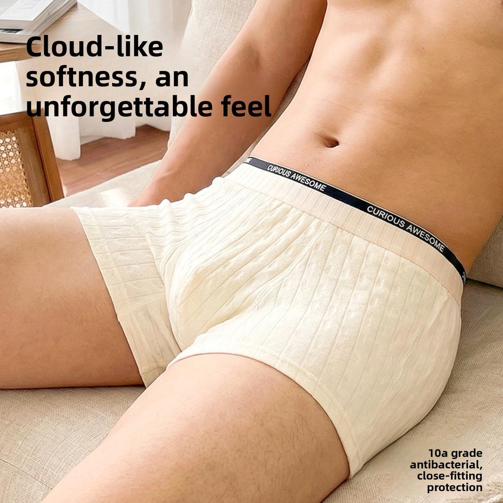 Men's Spring and Summer Pure Color Jacquard Cotton 10A Antibacterial Breathable Mid Waist Flat Angle Briefs
