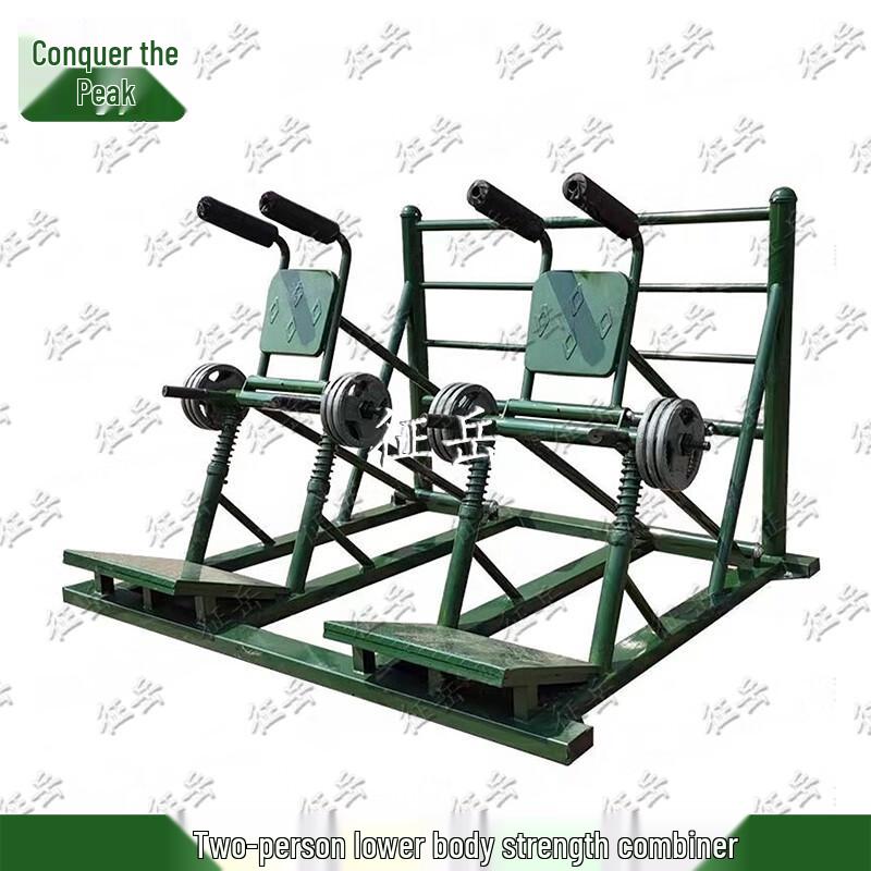 Zhengyue Outdoor Multi-Station Strength Training Equipment