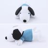Nishikawa Snoopy Mini Body Soft Terry Perfect for and a Great LH63303090 Pillow, 52x24cm, Washable, Fabric, Naps, Portable, Compact, Gift, White,