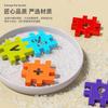 Popular Single Item 3.0 Digital Square Building Block Children'S Splicing Plastic House Educational Cognitive Toy Gift