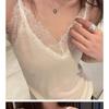 Women's Lace Trim V Neck Camisole Soft Knit Sleeveless Tank Casual Innerwear Daily Layering Top