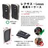 [KUNIO] Lexus Exclusive Key Case, Key Holder, Genuine Flexible TPU Lexus ES ES300h ES350