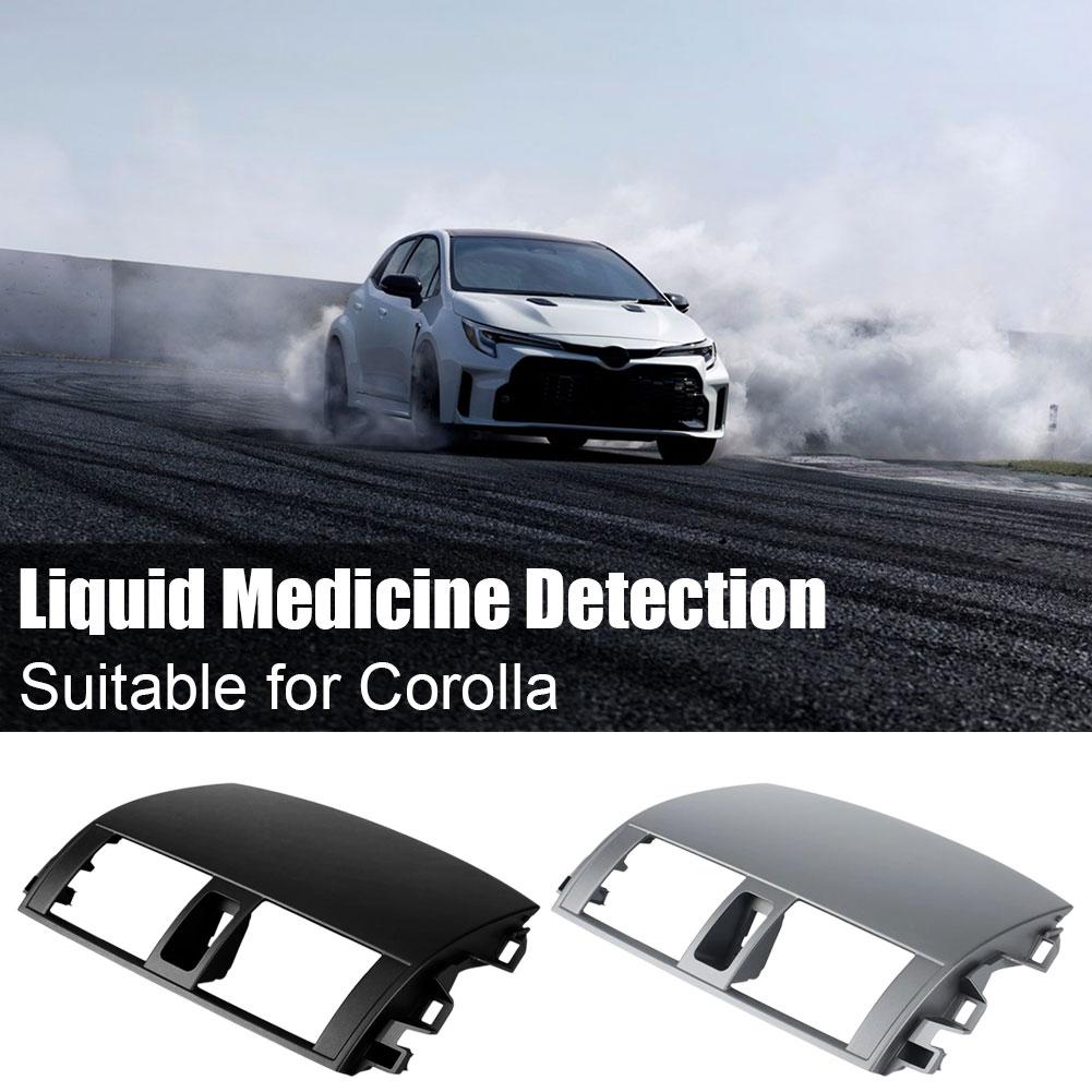 Car Accessories -55670-02160 Car Dashboard Air Conditioning Outlet Panel Grille Cover for Toyota Corolla Altis 2007-2013 Black