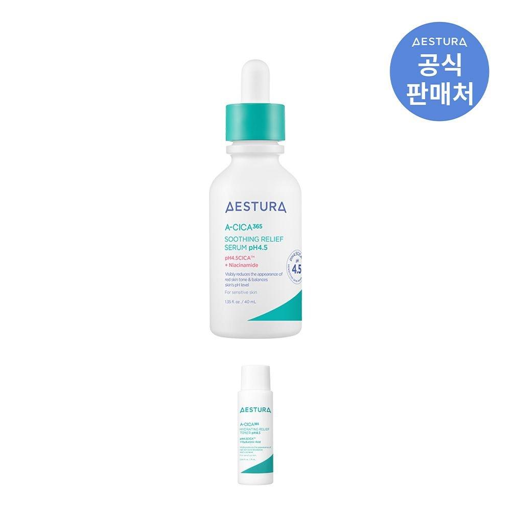 [Exclusive] A-Cica365 Blemish Soothing Serum pH 4.5 40ml