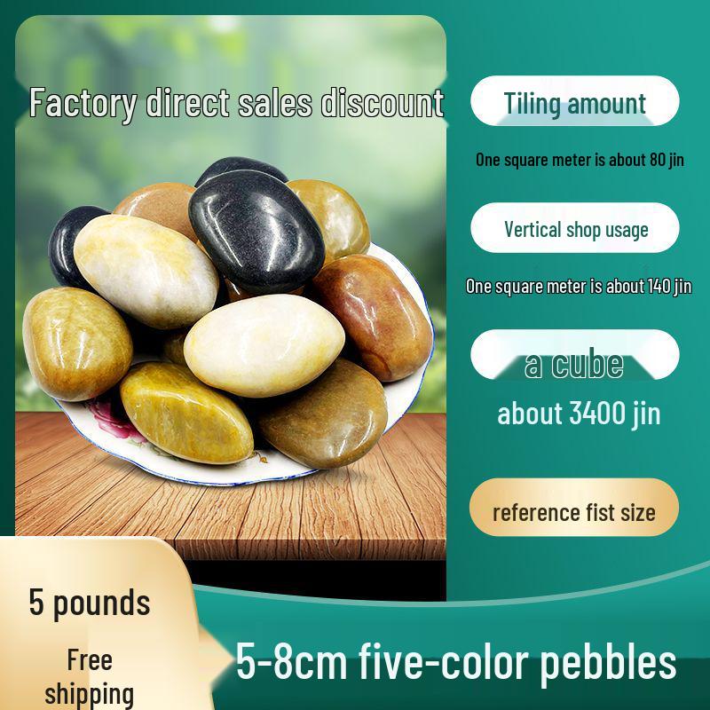 Courtyard Five-Color Pebble Paving: Natural Small Stones for Garden Landscaping