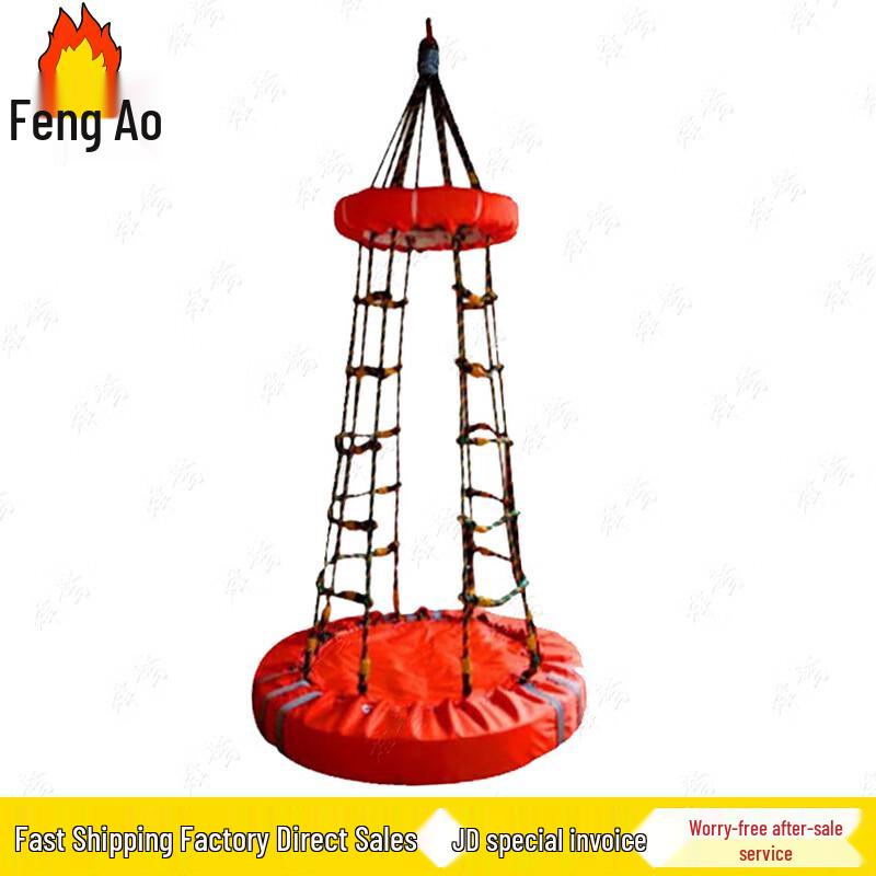 Emergency Rescue Foldable Platform Cage