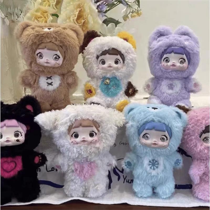 Plush Blind Box, Keychain, Backpack Charm, Cute Figurine, Gift Ornament, Nuomi Cute Non-stop Trendy Toy, Christmas Gift
