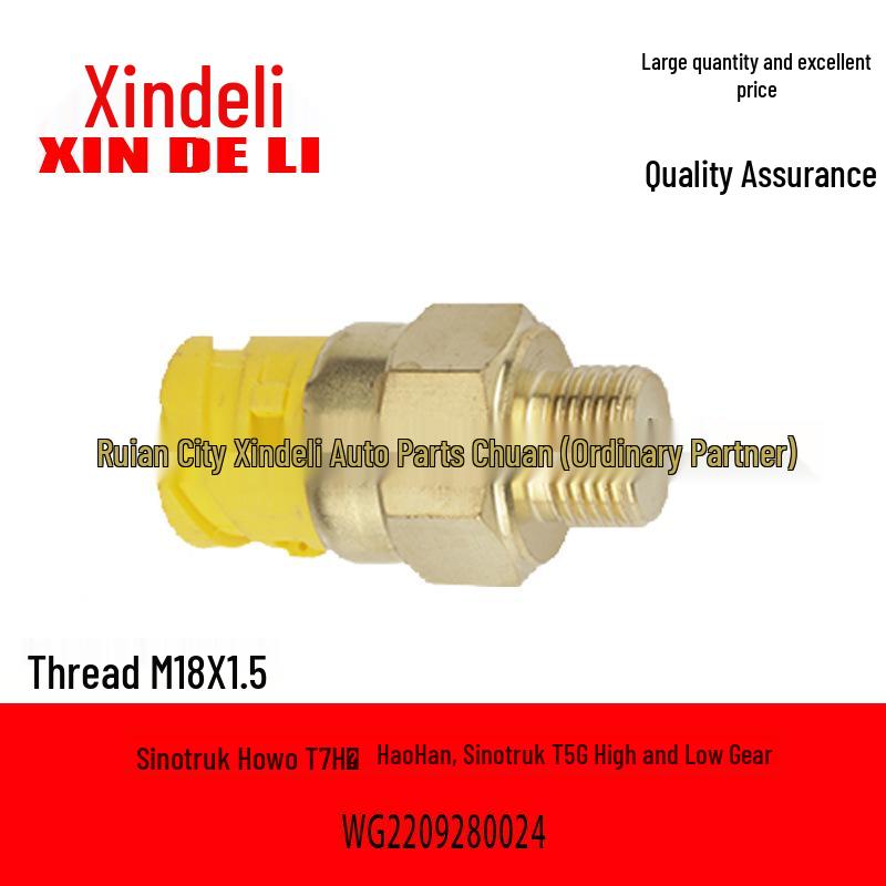 Compatible with Sinotruk Howo T7H, Howo Han, and Shandeka T5G high/low gear switch WG2209280024.