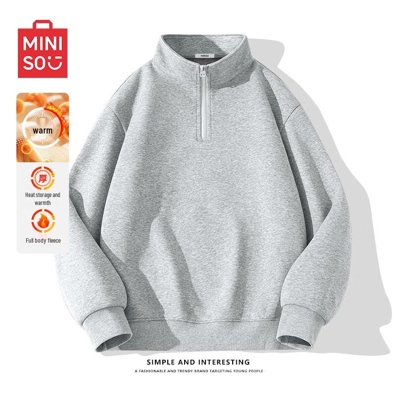 

Толстовка унисекс MINISO с флисовой подкладкой на молнии до середины груди 2XL