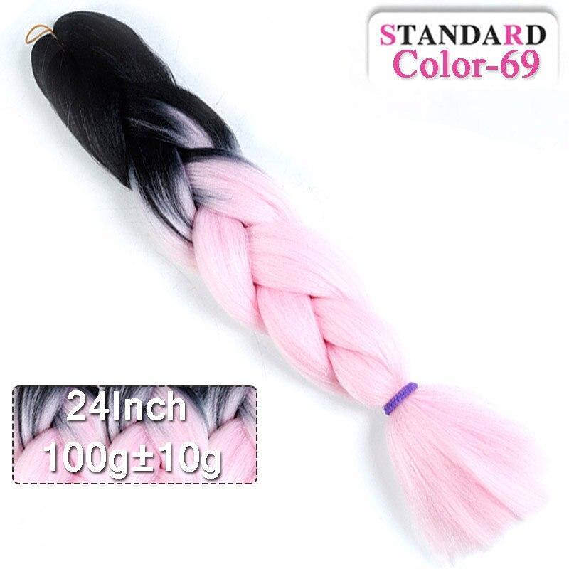 LUPU 60CM Synthetic Hair Extension Big Braid Braid Long Gradient Pink pPurple Blonde Party Wig Hair Extension Braid