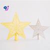 Christmas Tree Decorations: Auspicious Clouds & Five-Pointed Star Tree Topper