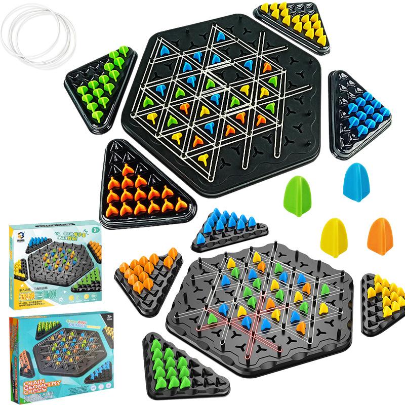 Chain Triangle Chess Desktop Puzzle Game Family Parent-child Interactive Game Exercise Logic Educational Toy
