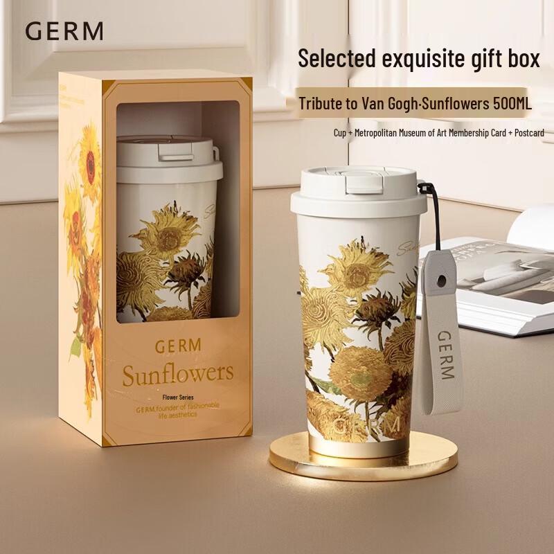 

Gemihua Flower Language Series Shining Coffee Straw Water Cup