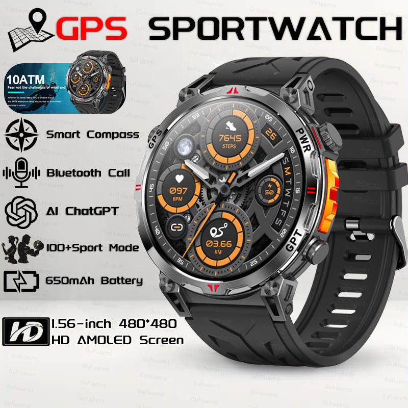 New Military Outdoor GPS SmartWatch Built in GPS Compass Altimeter Barometer 10ATM Waterproof 650mAh Sports Bracelet Men