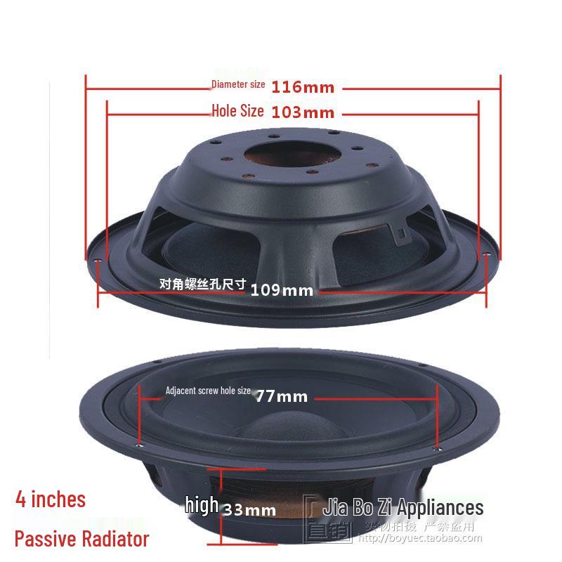 34568 Inch Passive Radiator Bass Speaker Unit
