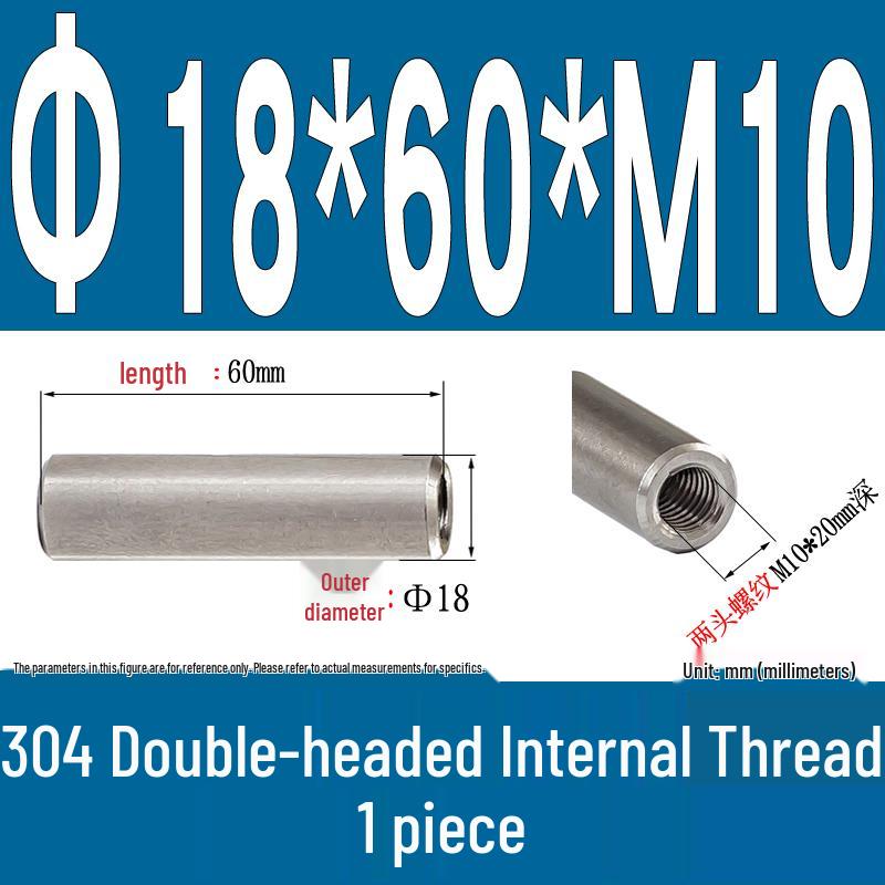 Stainless Steel 304 Double-Ended Threaded Cylindrical Guide Pin with Dual-End Holes