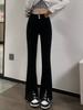 Women's High Waist Black Flare Jeans - Spring/Autumn 2025 Collection, Slimming Floor-Length with Small Size Option.
