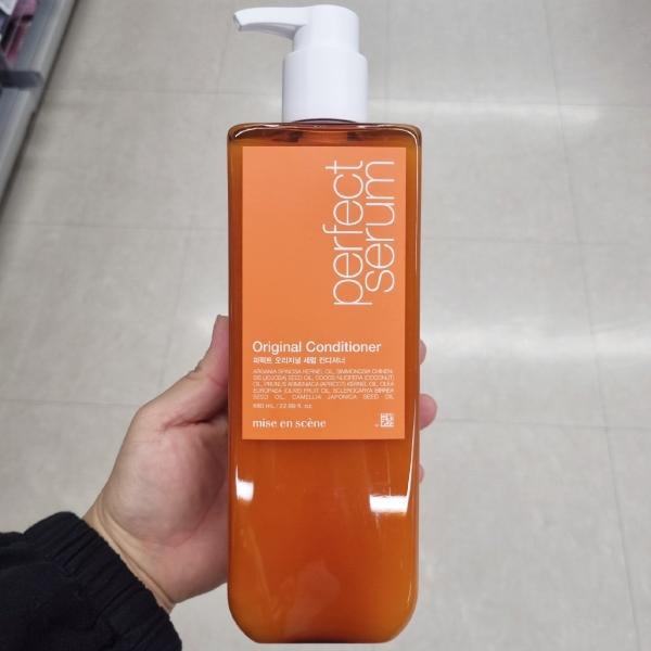 Mise-en-scene Serum Conditioner Perfect 680ml One thing