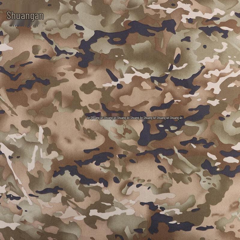 Churing Ink Wash Pattern Tablecloth