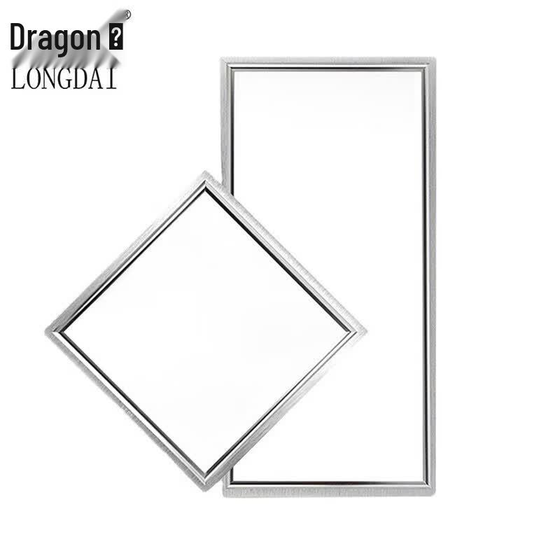 Longdai LED Recessed Flat Panel Light