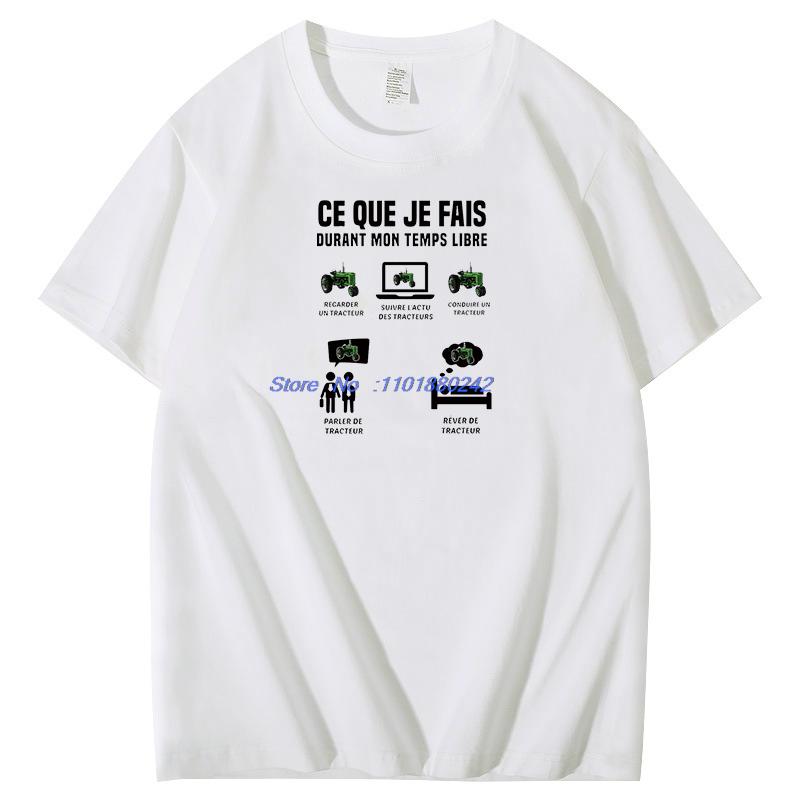 Ce Je Fais Durant Mon Ton Libre Funny Graphic T Shirts Short Sleeve T Shirt Cotton New Shirts And Tshirts Mens Print T Shirt