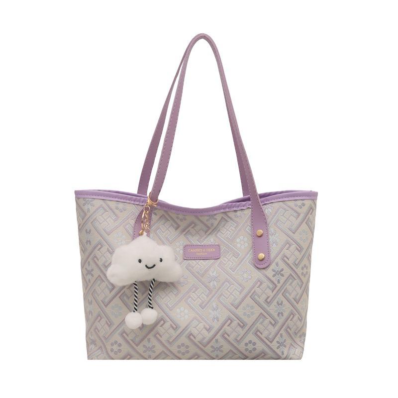 New Versatile Fashion Casual Simple Beauty Personality Niche Portable Shoulder Underarm Tote Bag Women